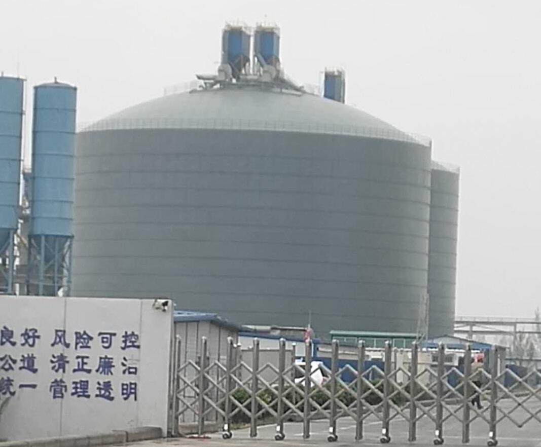 托里4万吨粉煤灰储存库