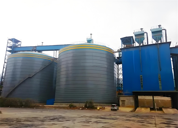 托里球团钢板仓